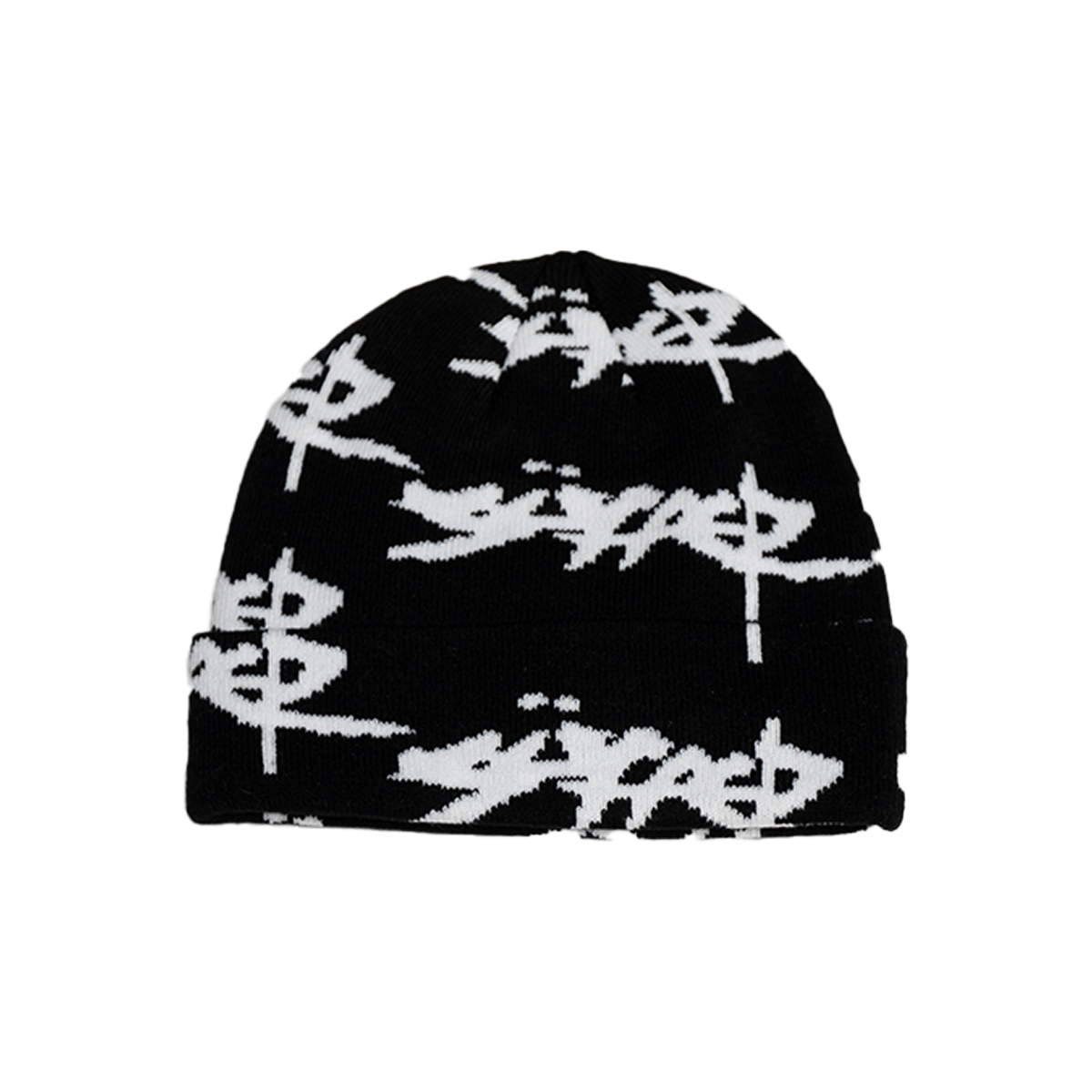 SUFFER ALL OVER PRINT BEANIE (BLACK)